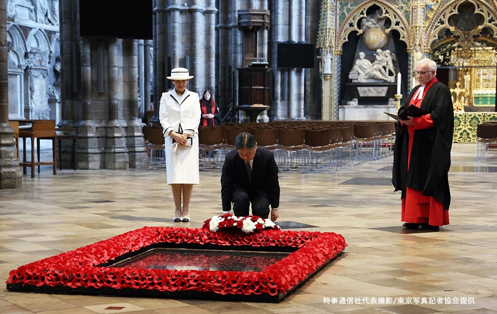 英国ご訪問